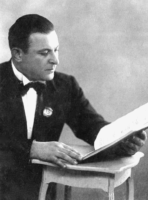 Пётр Варламович Амиранашвили