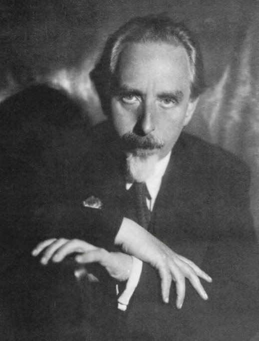 Самуил Евгеньевич Фейнберг