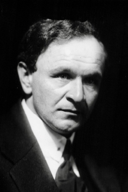 Виктор Степанович Косенко