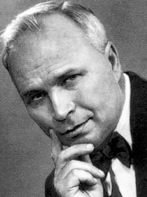 Пётр Сергеевич Белинник