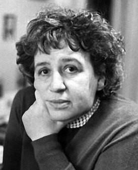 Зара Александровна Левина