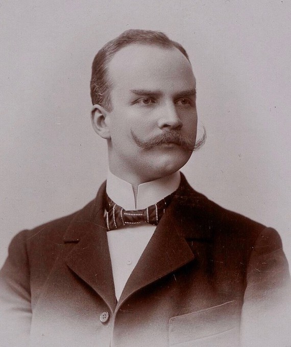 Эмиль Млынарский