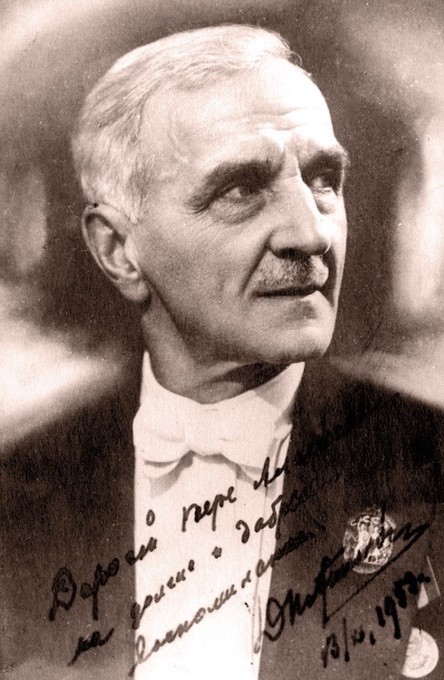 Даниил Ильич Похитонов