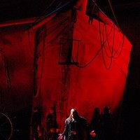 Третий вариант