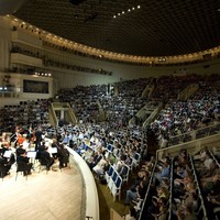 Камерный оркестр «Ла Скала» завершил российские гастроли