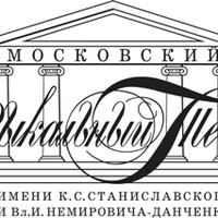 Конкурс на должность дирижёра в Театре Станиславского