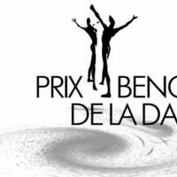 Балетных «Оскаров» вручат в двадцать третий раз