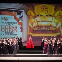 Оценка за четверть…