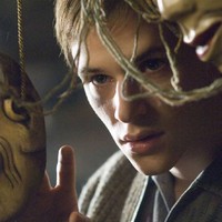 Грубая пища