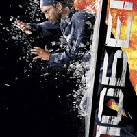 Будет плакать в Подольске народ