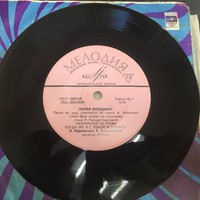 Зеркало для Золушки