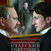 Михалков в амплуа спасителя