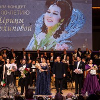 Большой молодежный концерт в «Зарядье»