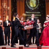 X Национальная оперная премия «Онегин» наградила лауреатов