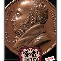 Азбука ROF: от замысла — к началу воплощения…