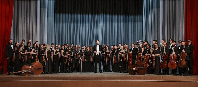 Симфонический оркестр Уральской государственной консерватории