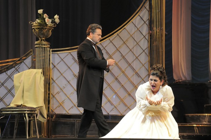 «Травиата»