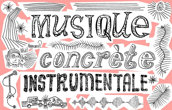 ХХ век. Первая серия. Конкретная инструментальная музыка