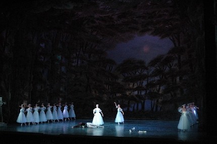 «Жизель». Автор фото — В. Лапин