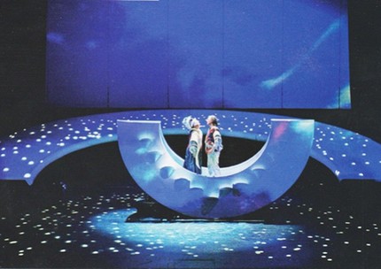 «Зигфрид» в Белорусской опере