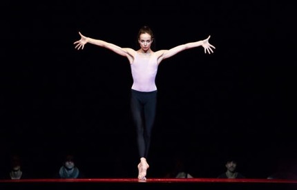 «Болеро». Фото Ильи Школьника