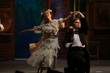 «Детский альбом»