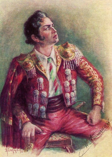 Павел Лисициан в роли Эскамильо в опере Ж. Бизе «Кармен». Художник П. А. Скотарь