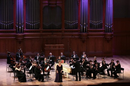 Юлия Лежнева и «Musica Viva»