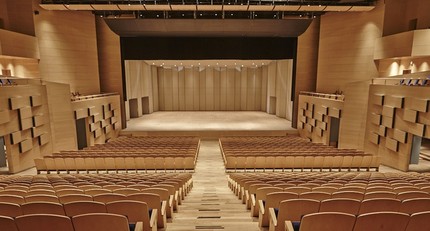 «Филармония-2»