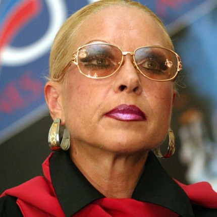 Александра Пермякова