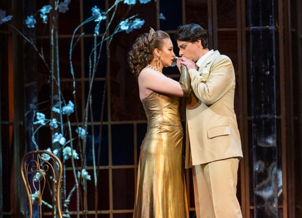 «Травиата»