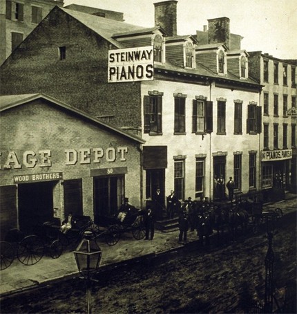 Первая фабрика Стейнвеев