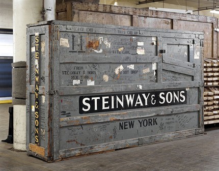 Кофр с музыкой