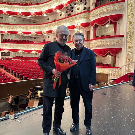 Гергиев и Мухаметзянов