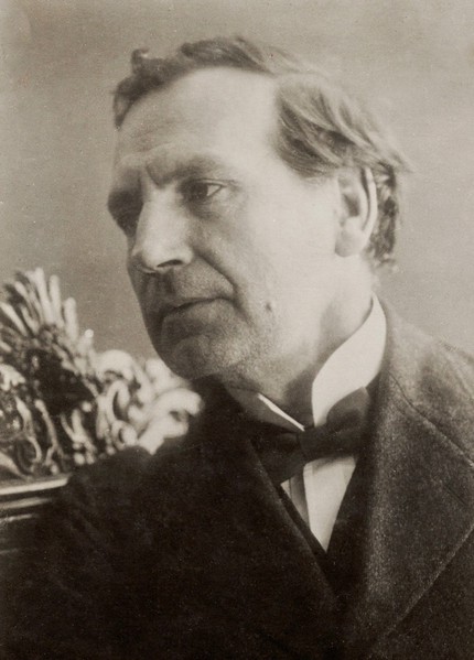 Иван Васильевич Ершов