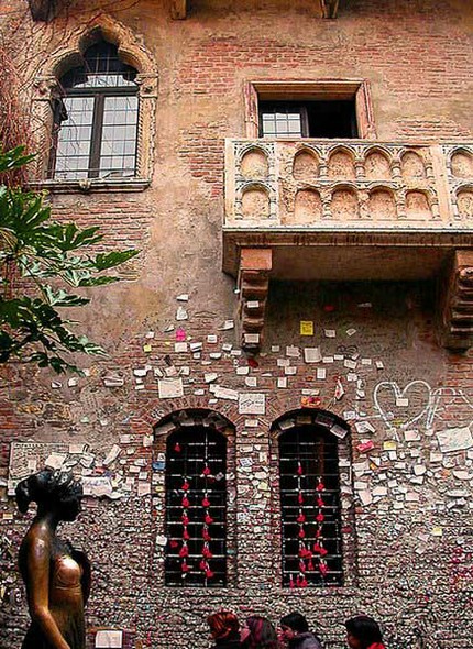 Дом Джульетты в Вероне