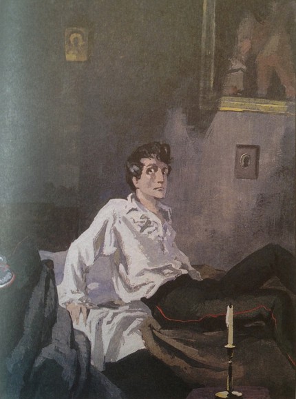 «Пиковая дама». Иллюстрация Андрея Николаева, 1979 год