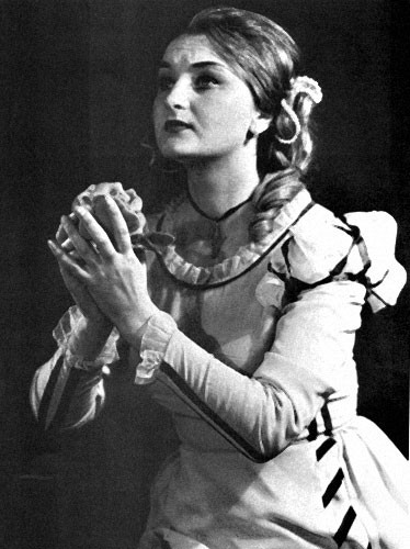 Людмила Васильевна Ерофеева