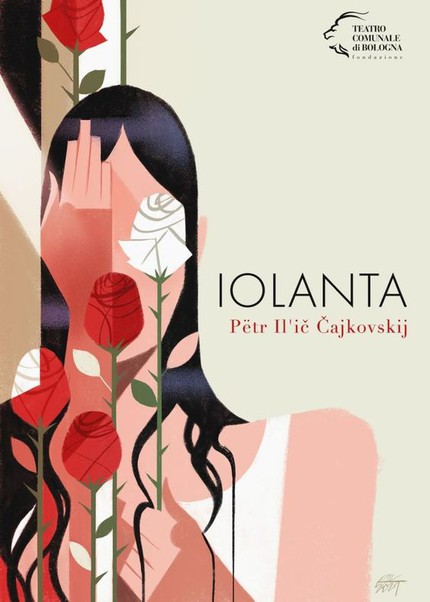 Опера Петра Ильича Чайковского «Иоланта»