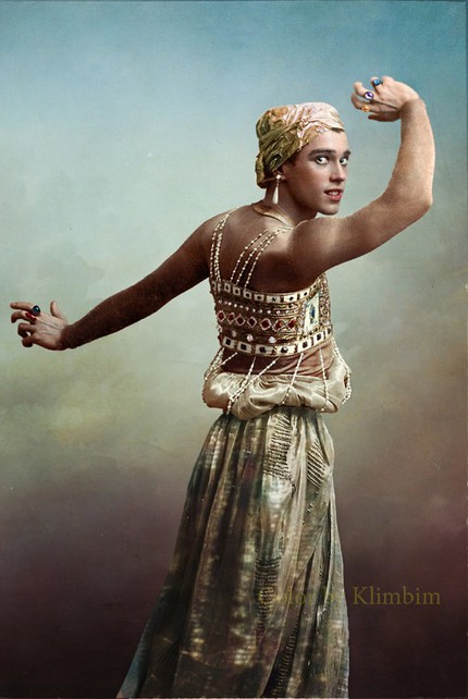 Вацлав Нижинский