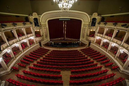 Румынский театр оперы и балета в Бухаресте