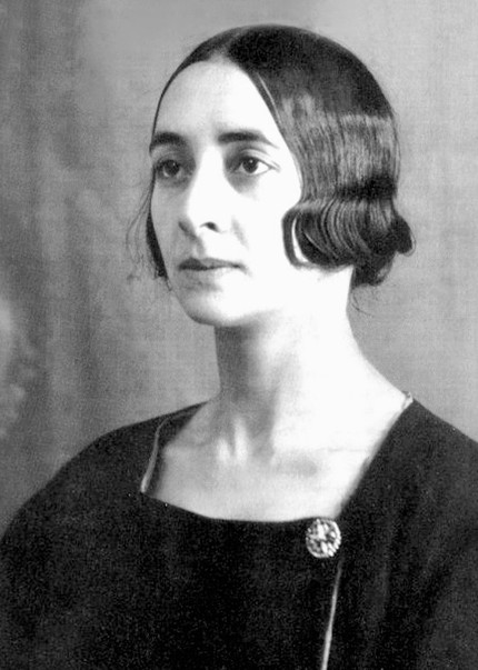 Ольга Александровна Спесивцева