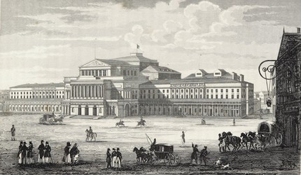 «Театр Вельки» (Большой театр) в Варшаве, 1839 год